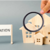 how to price your home to sell valuation sign